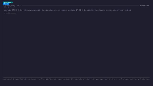 View vs Control Mode preview